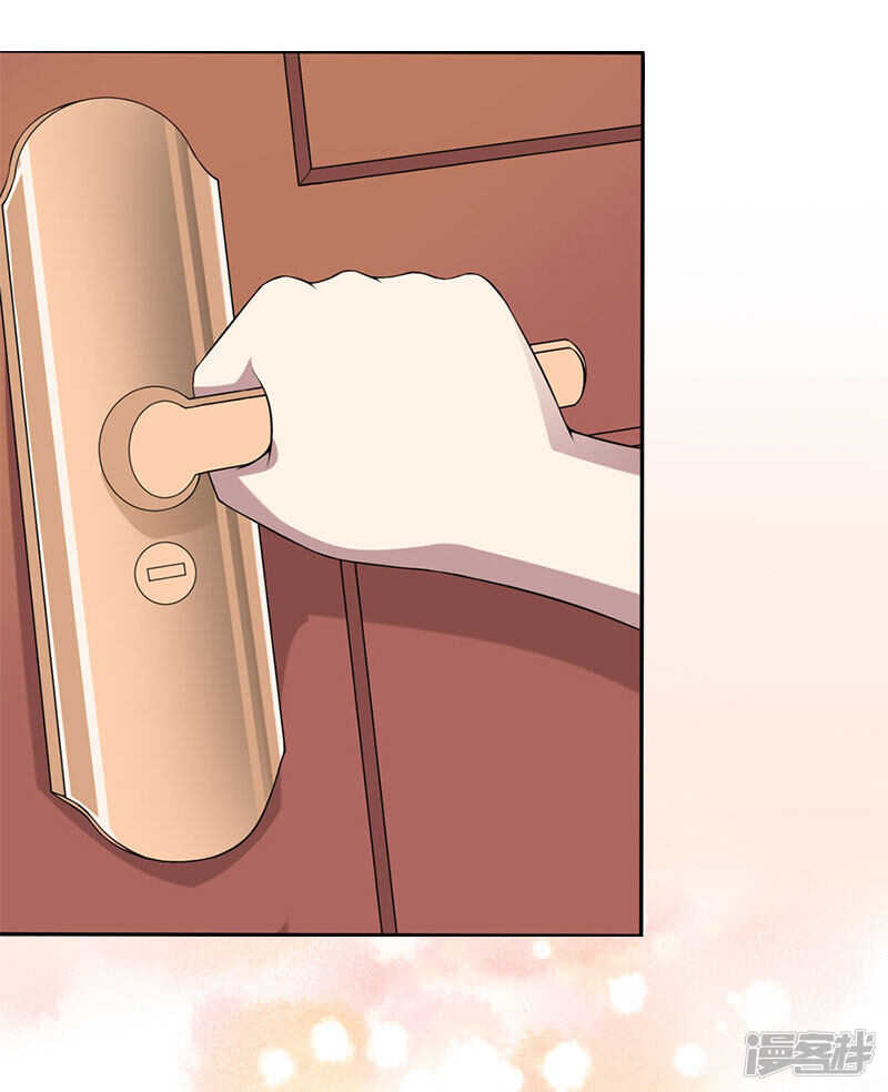 第14话 这孩子是谁的-第14话