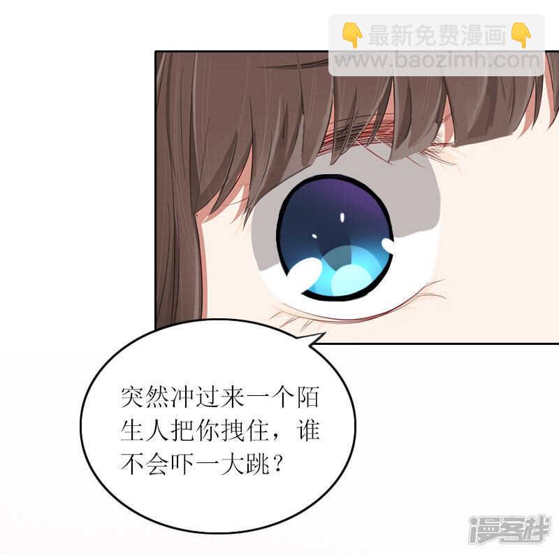 第14话 这孩子是谁的-第14话