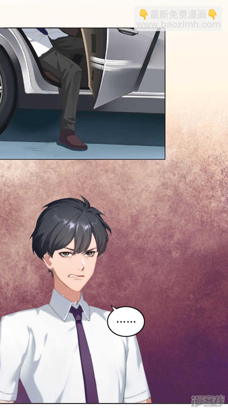 第18话 突然失踪-第18话