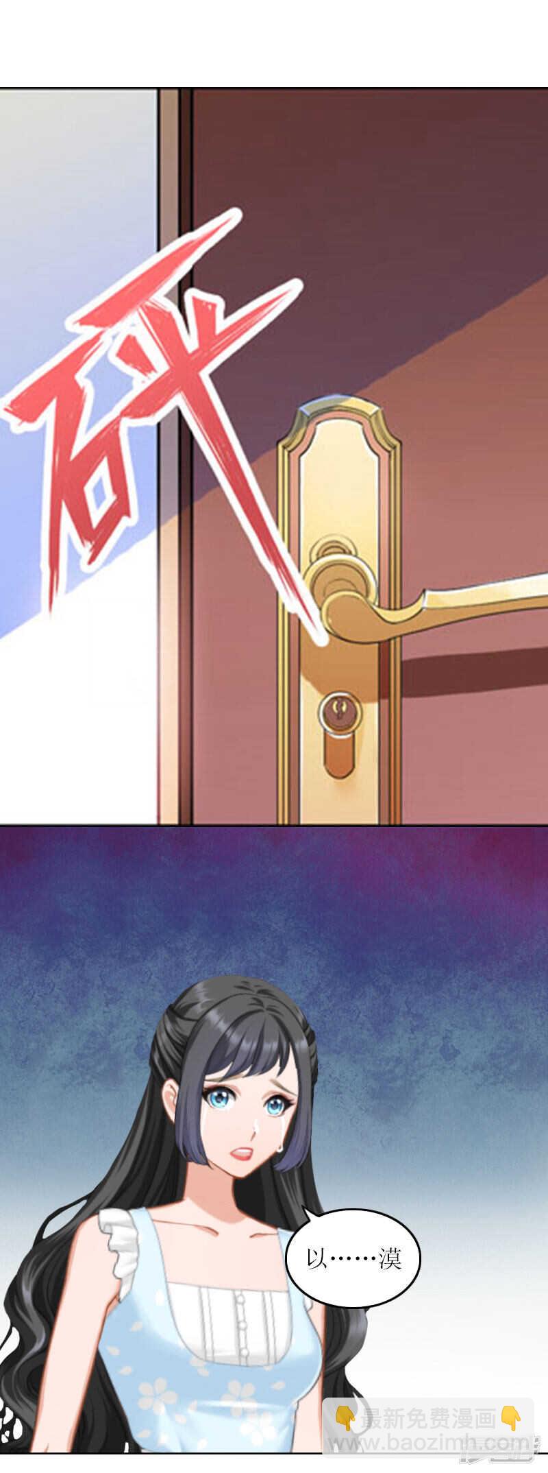 第18话 突然失踪-第18话