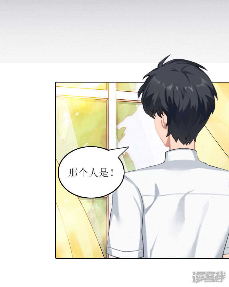 第24话 让我见见他-第24话