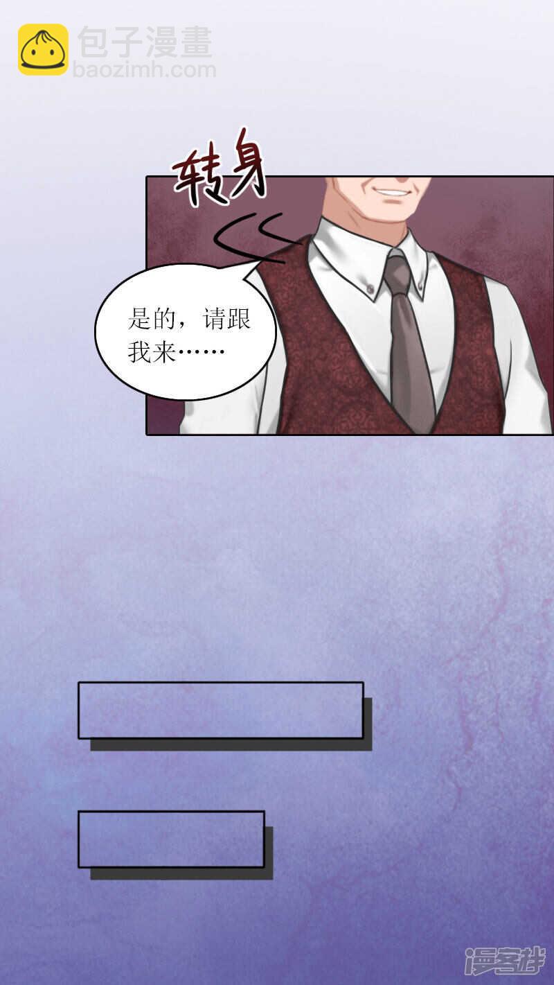 第24话 让我见见他-第24话