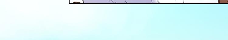 第4话 求你带我离开吧(1/2)-第4话