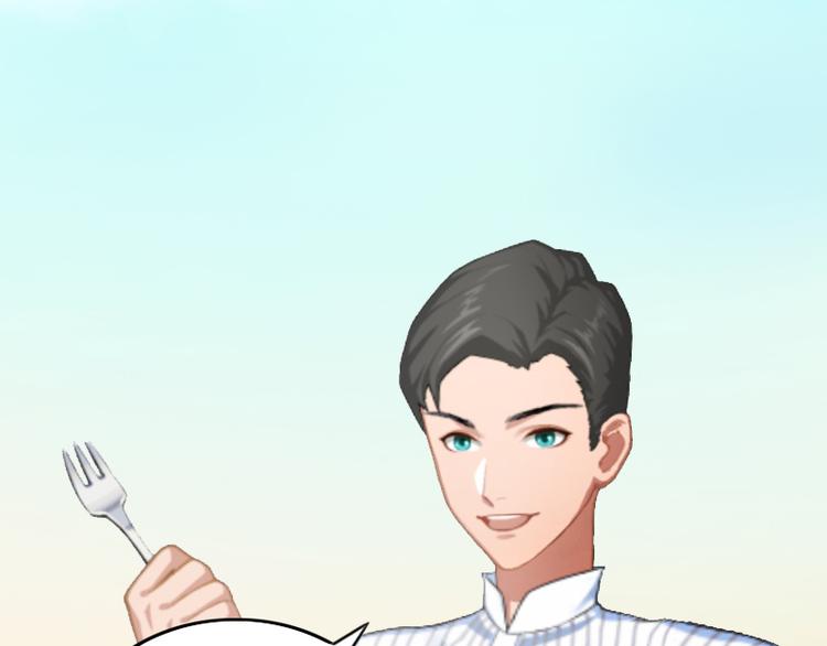 第4话 求你带我离开吧(1/2)-第4话