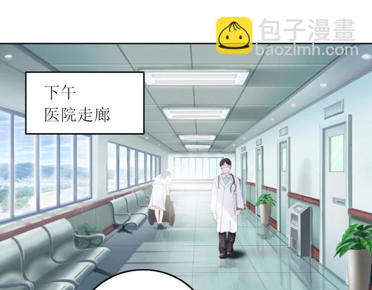 第4话 求你带我离开吧(1/2)-第4话