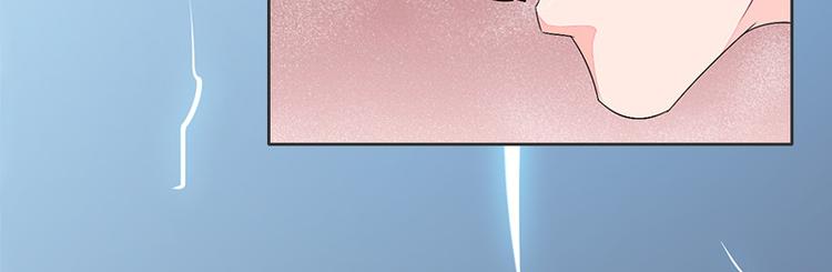 第4话 求你带我离开吧(1/2)-第4话