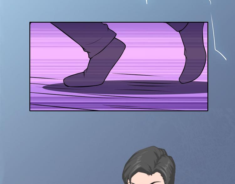 第4话 求你带我离开吧(1/2)-第4话