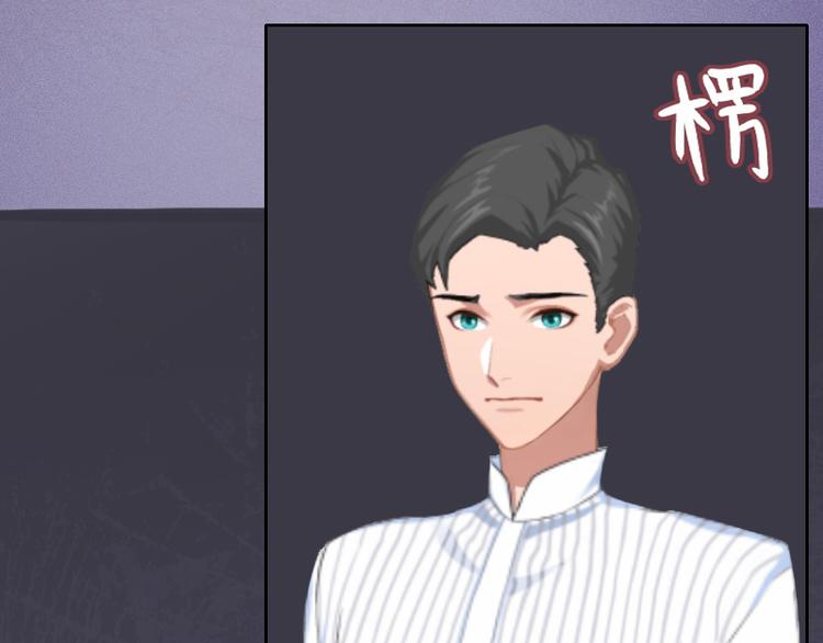 第4话 求你带我离开吧(1/2)-第4话