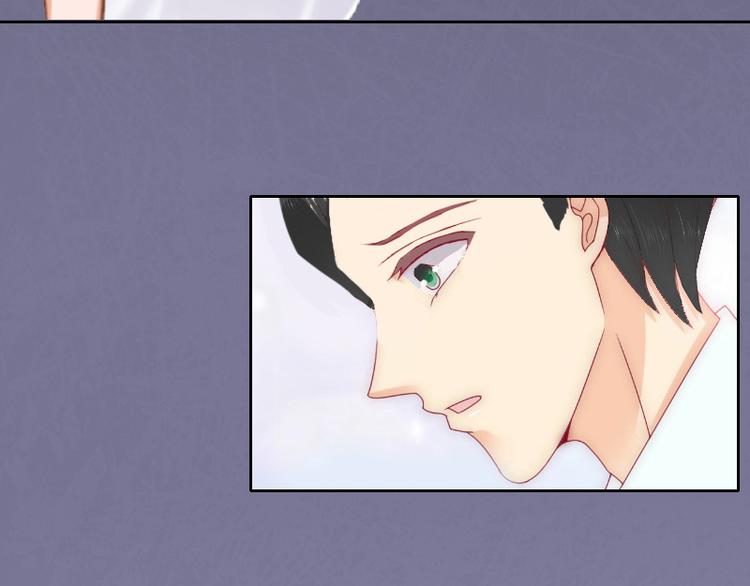 第4话 求你带我离开吧(1/2)-第4话