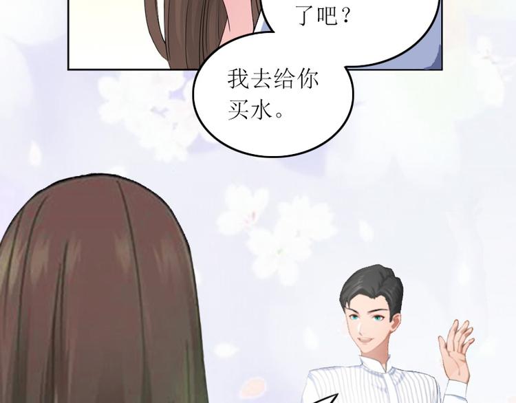 第6话 仇家相见(1/2)-第6话