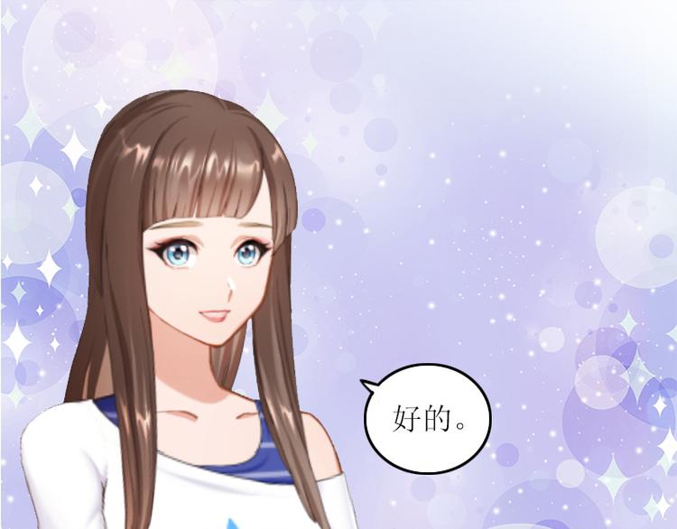 第6话 仇家相见(1/2)-第6话