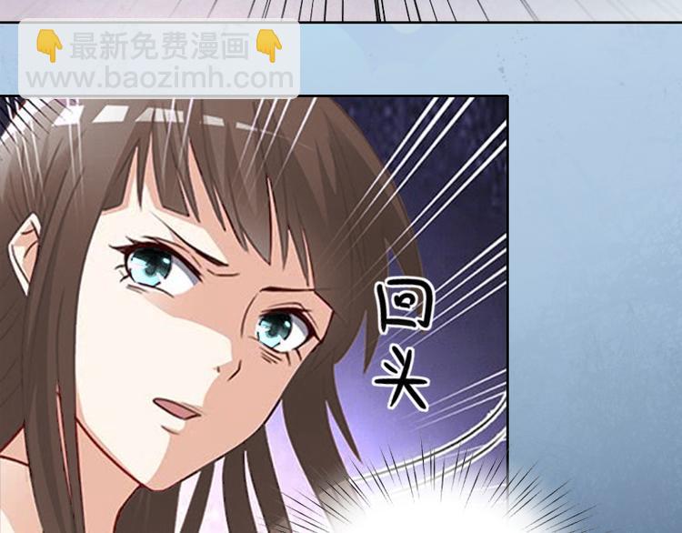 第6话 仇家相见(1/2)-第6话