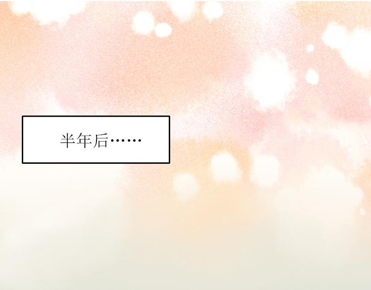 第6话 仇家相见(1/2)-第6话