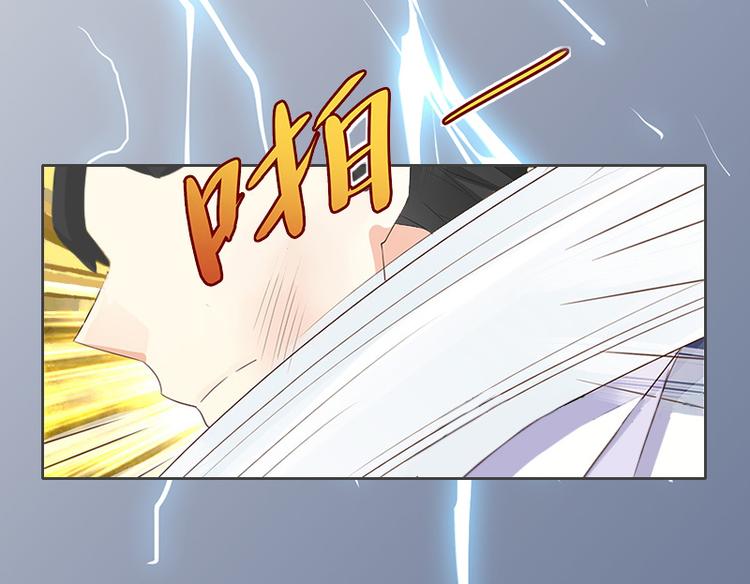 第6话 仇家相见(1/2)-第6话