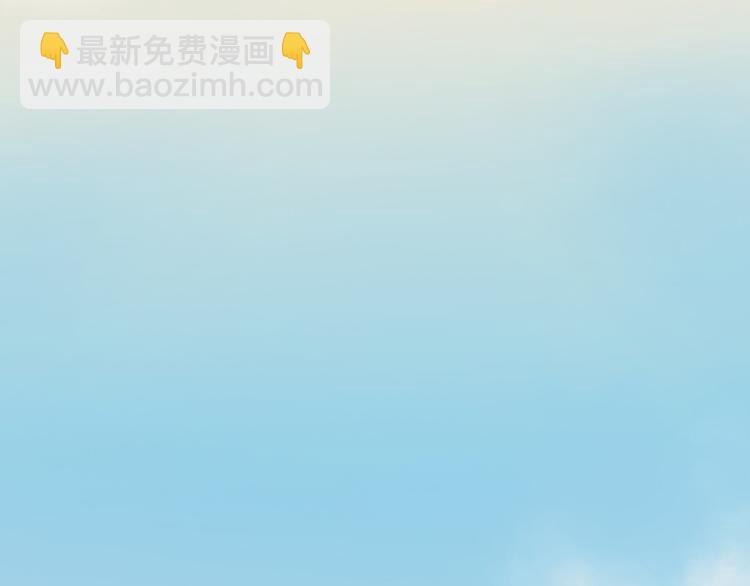 第6话 仇家相见(1/2)-第6话