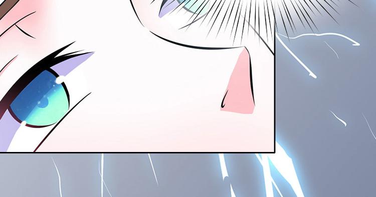 第8话 你会后悔的(1/2)-第8话