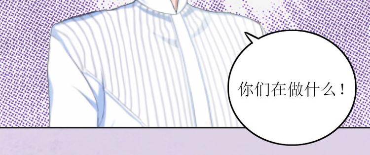 第8话 你会后悔的(1/2)-第8话