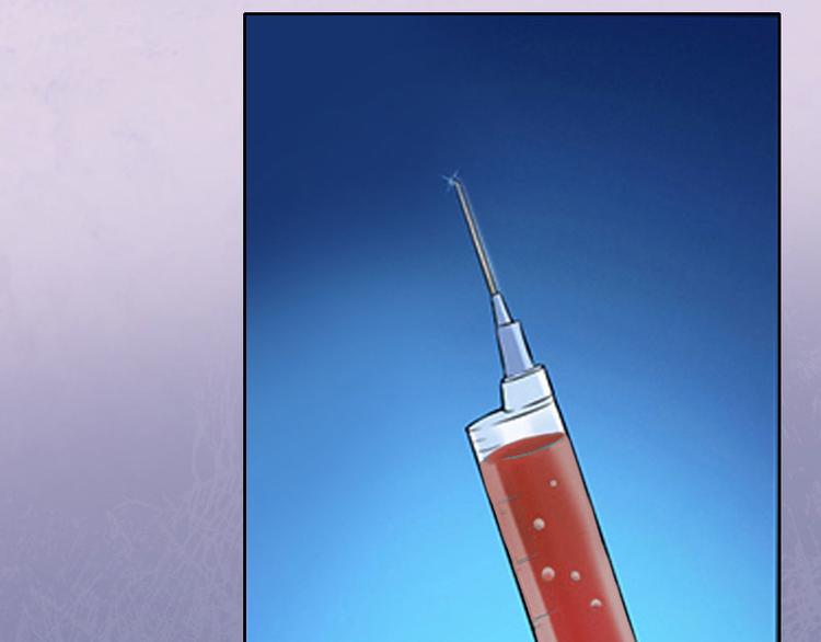 第8话 你会后悔的(1/2)-第8话