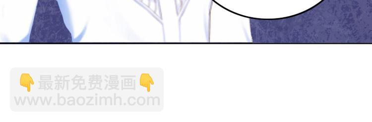 第8话 你会后悔的(1/2)-第8话