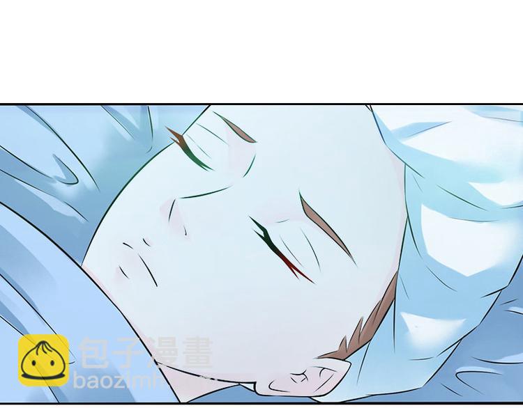 第8话 你会后悔的(1/2)-第8话