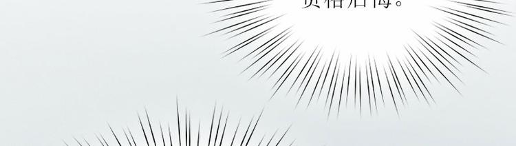 第10话 没有我你会幸福吗(1/2)-第10话