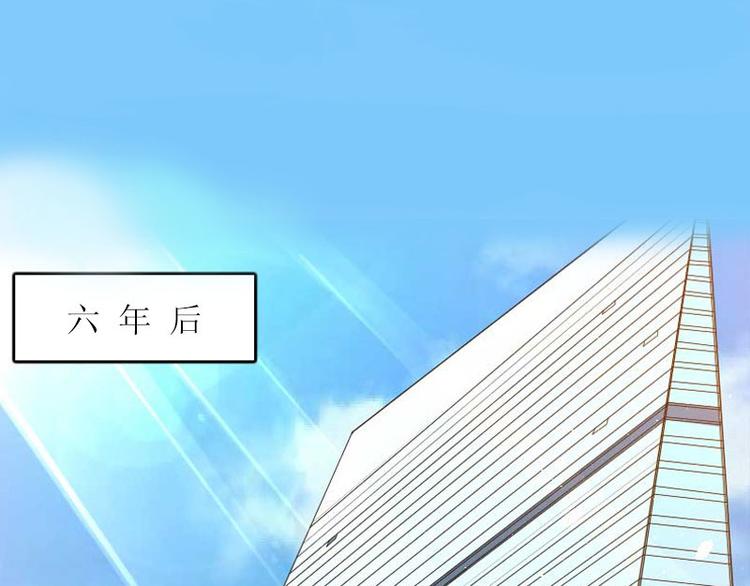 第10话 没有我你会幸福吗(1/2)-第10话