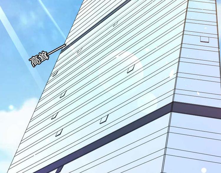 第10话 没有我你会幸福吗(1/2)-第10话