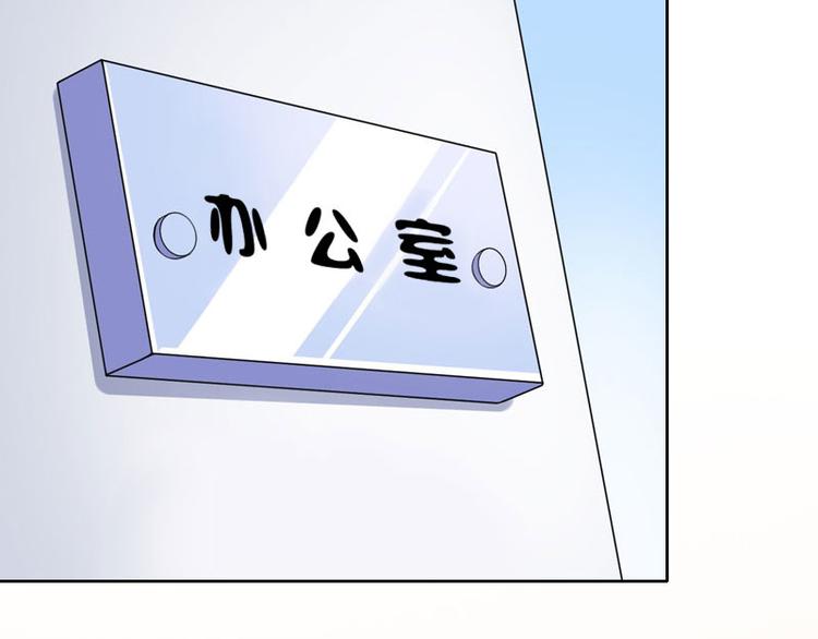 第10话 没有我你会幸福吗(1/2)-第10话