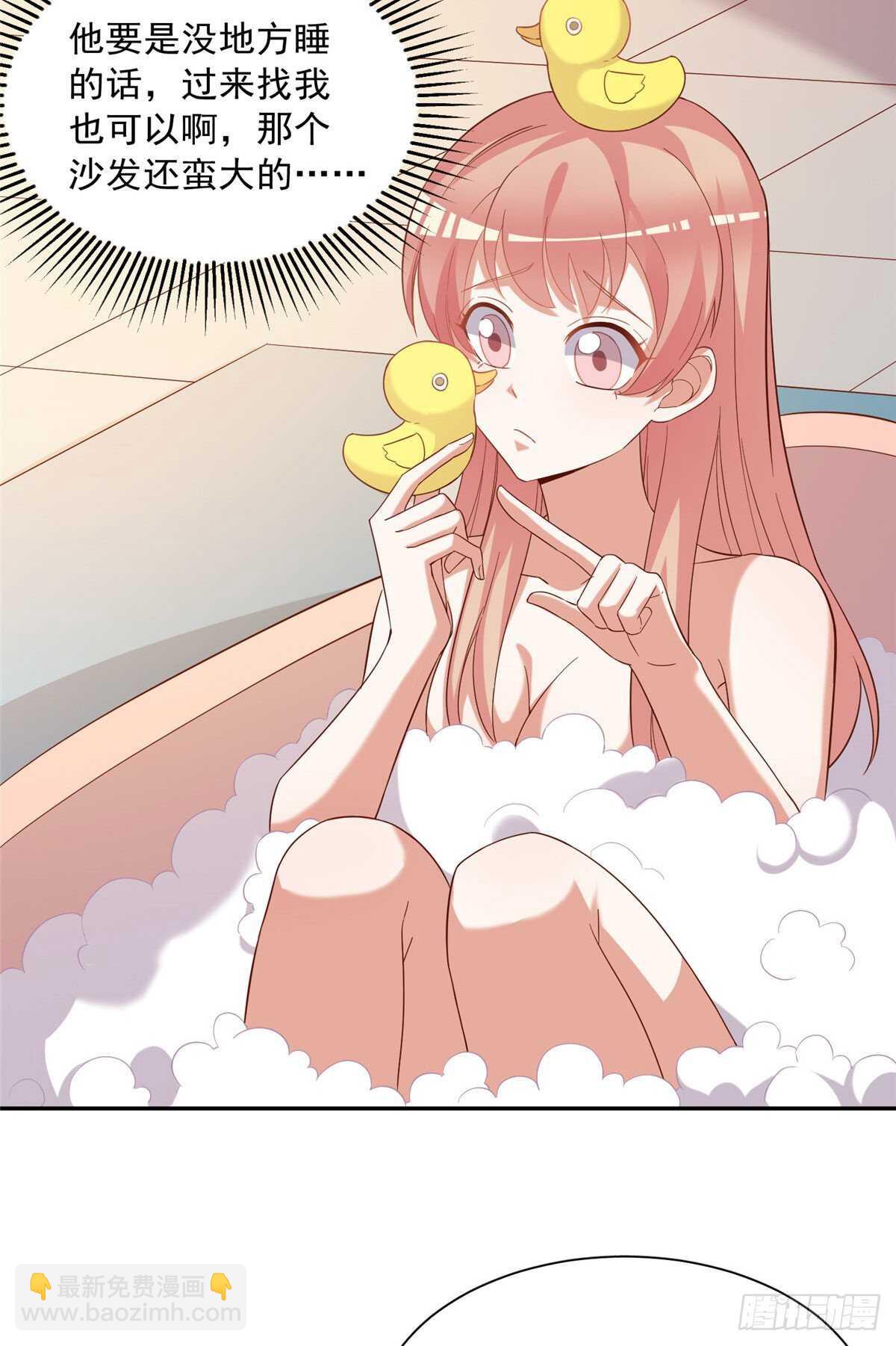 第二季 08-第96话