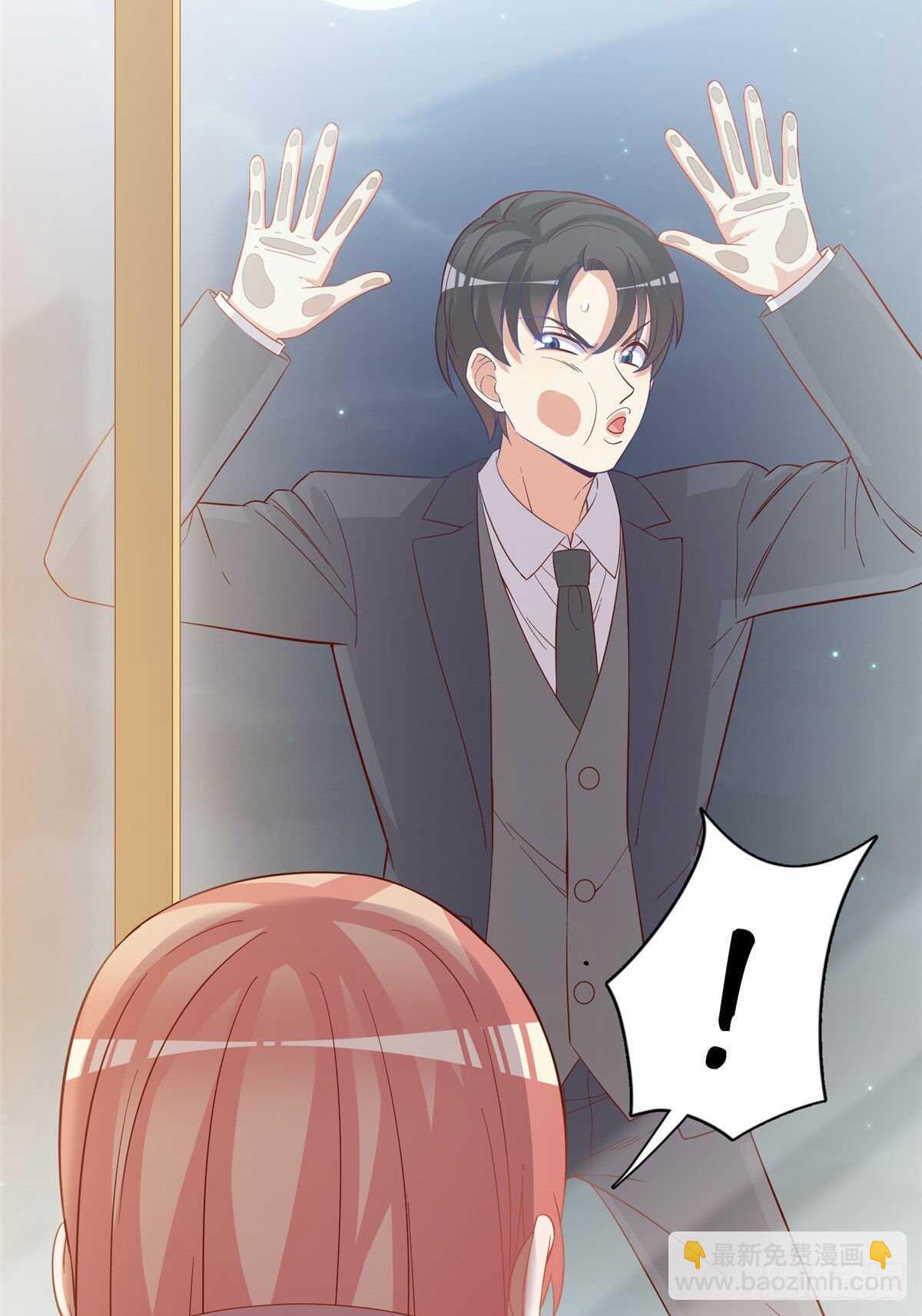 第二季 08-第96话