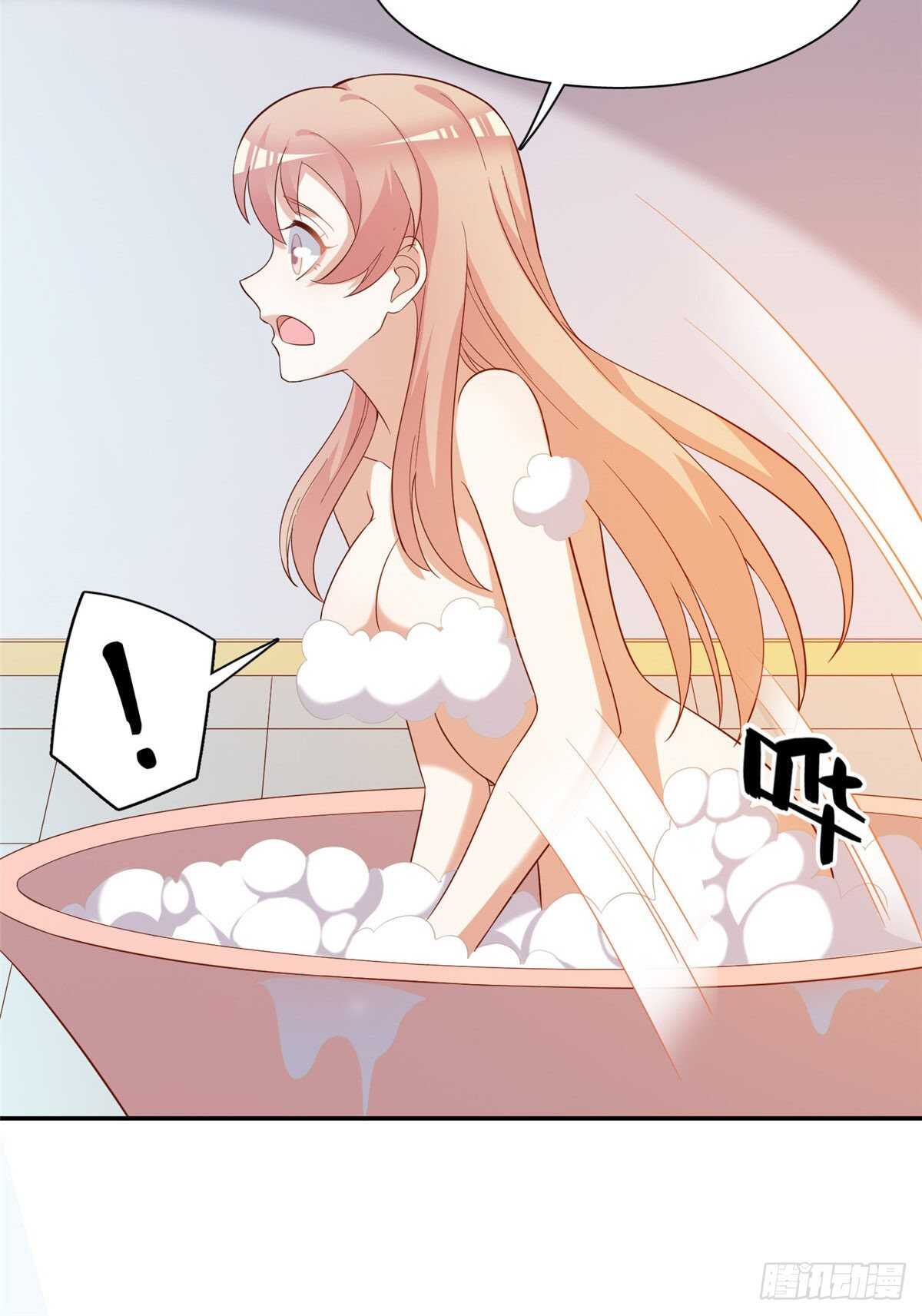 第二季 08-第96话