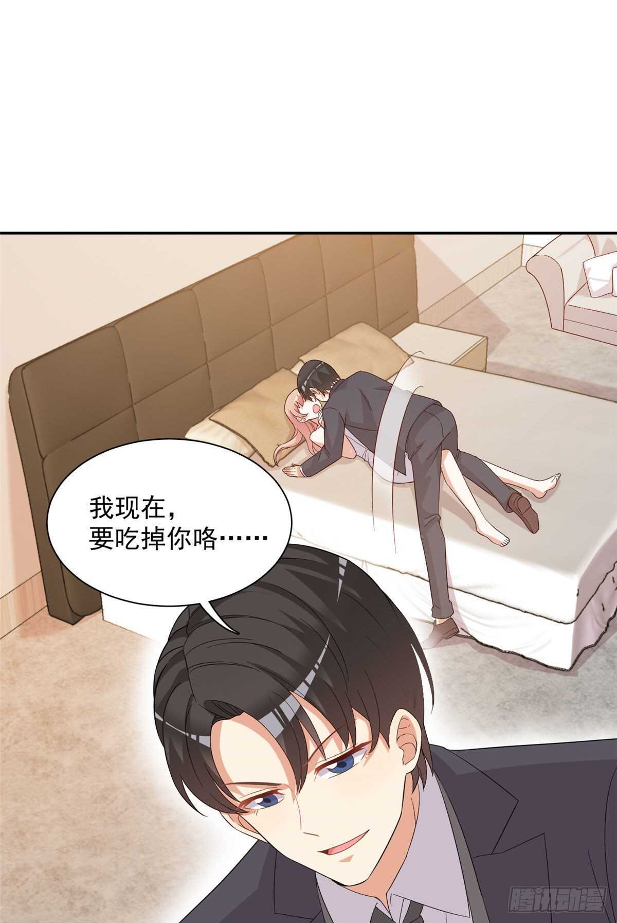 第二季 08-第96话