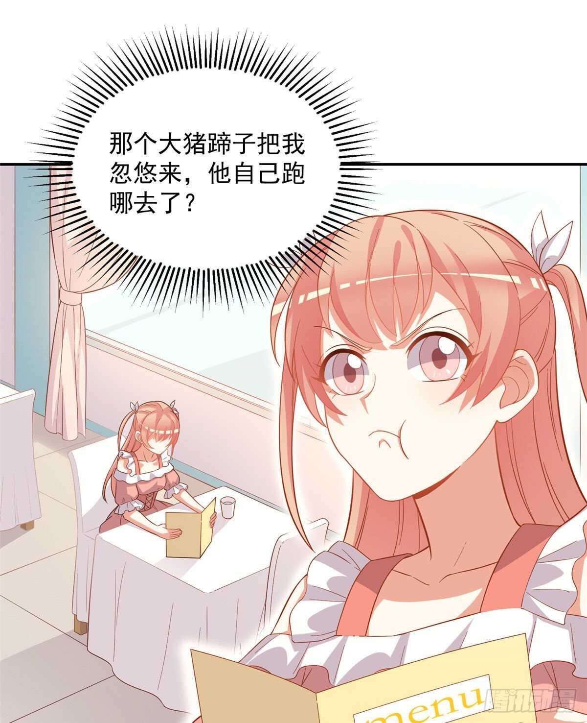 第二季 10-第98话