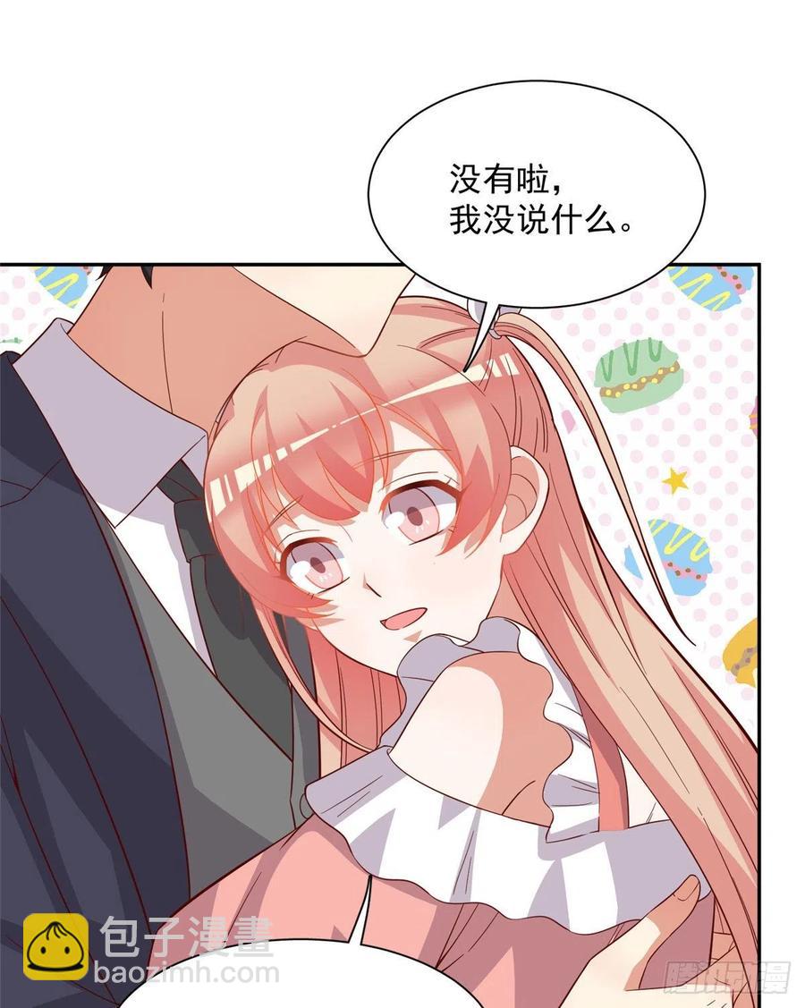 第二季 12-第100话