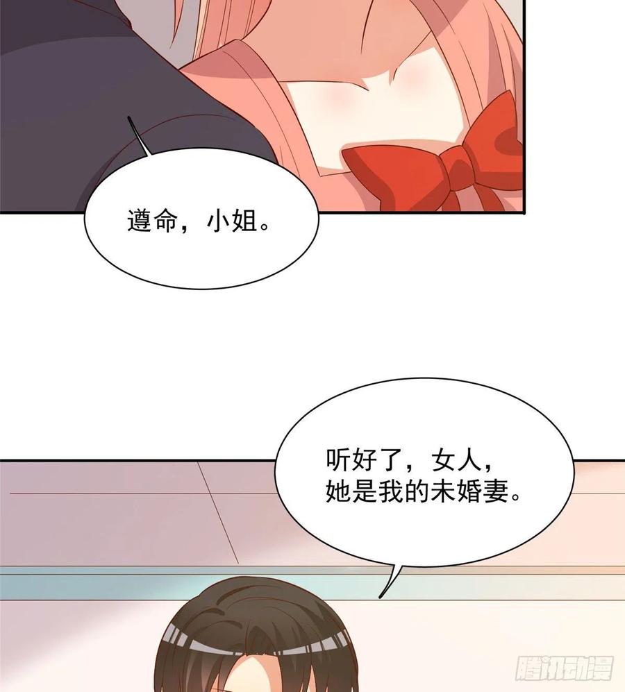 第二季 14（完结）(1/2)-第102话