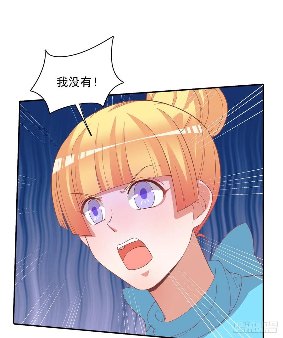 第二季 14（完结）(1/2)-第102话