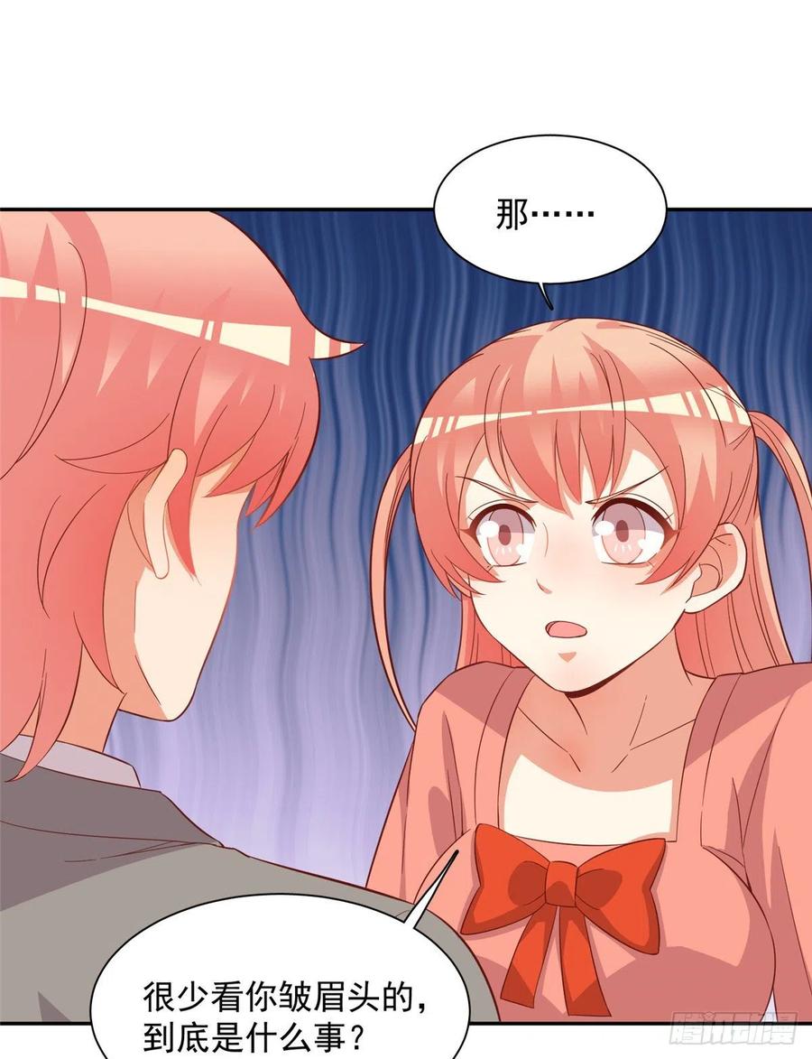 第二季 14（完结）(1/2)-第102话