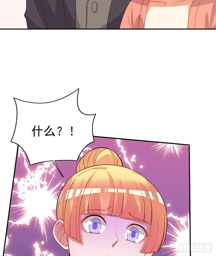 第二季 14（完结）(1/2)-第102话