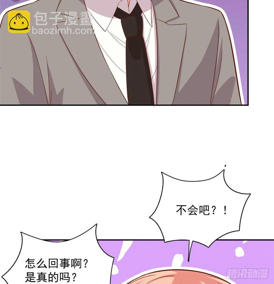 第二季 14（完结）(1/2)-第102话