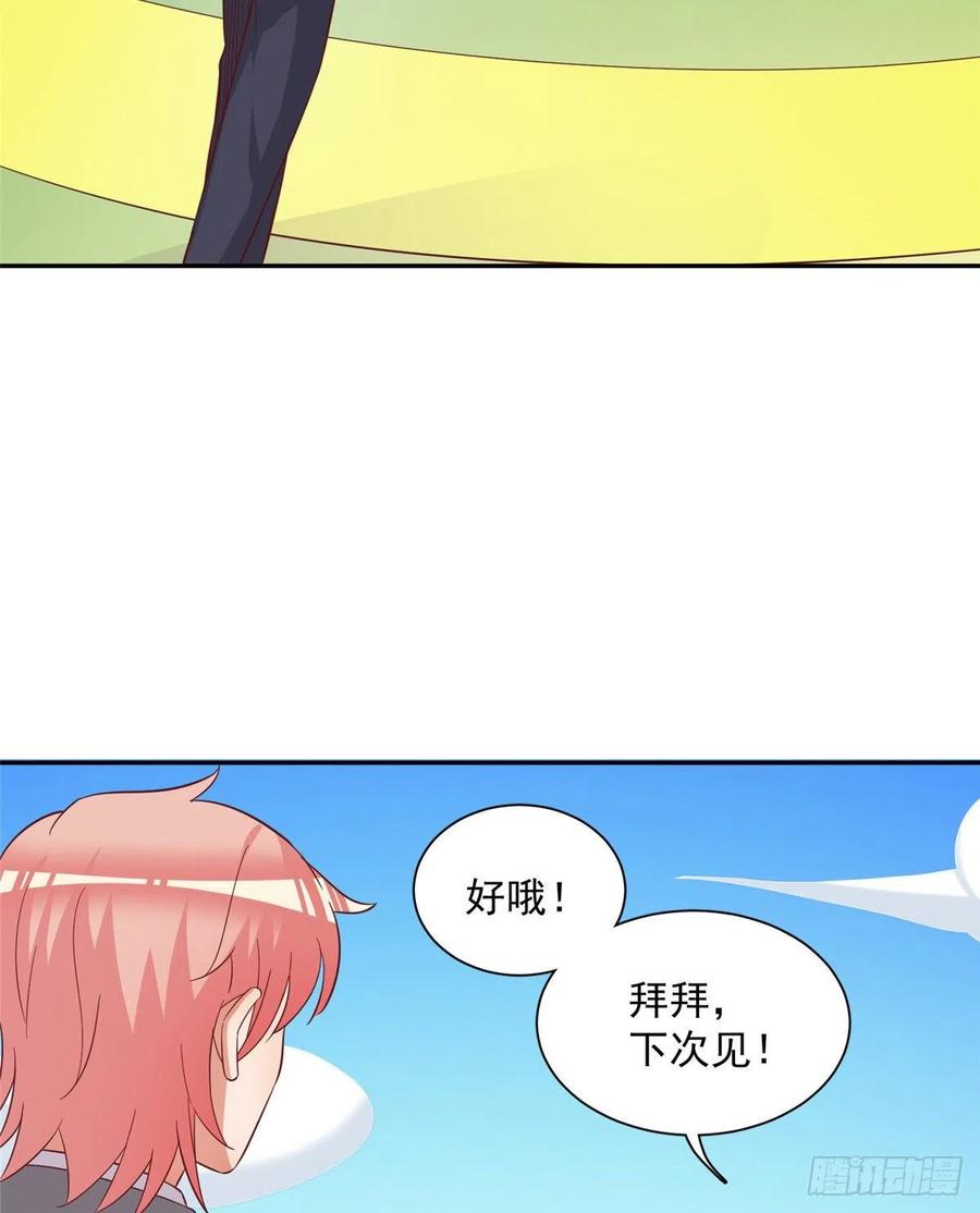 第二季 14（完结）(1/2)-第102话