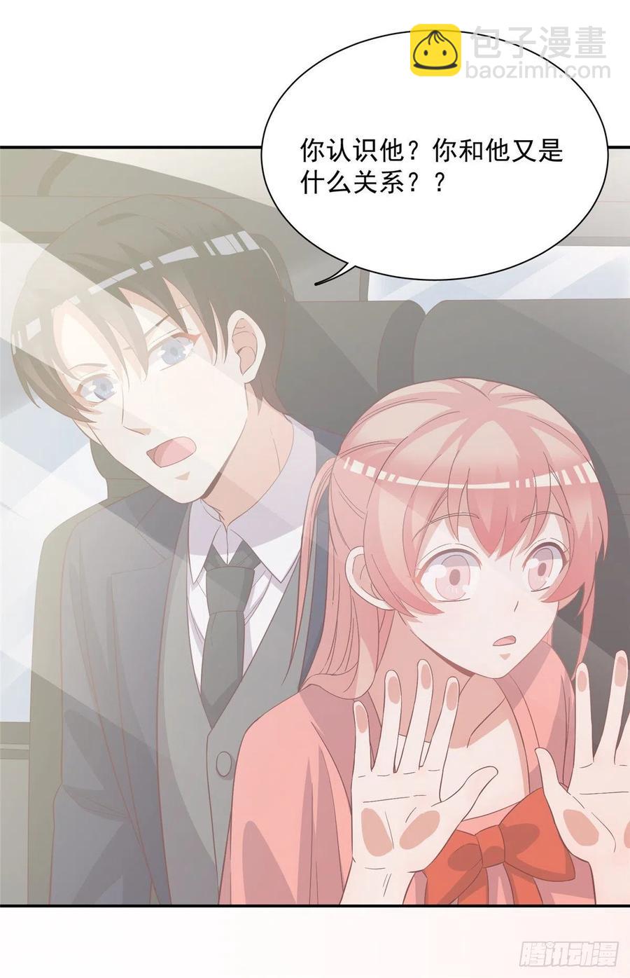 第二季 14（完结）(1/2)-第102话