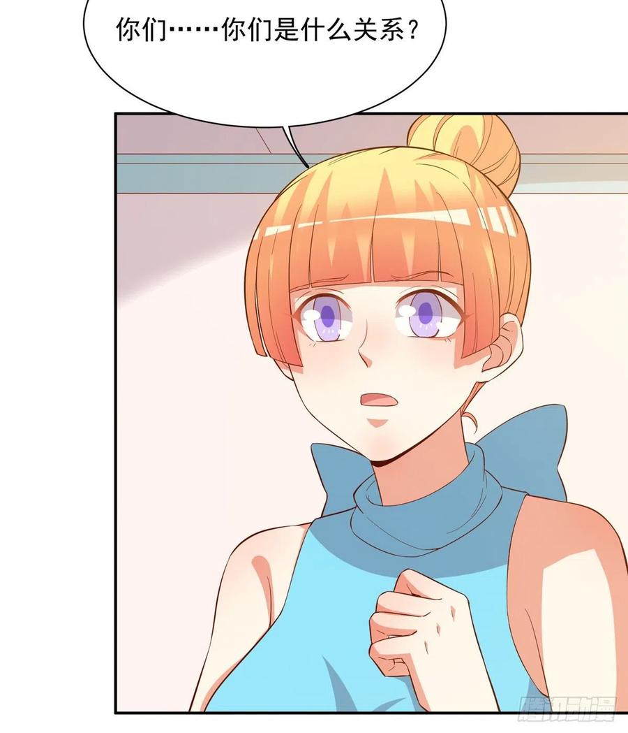 第二季 14（完结）(1/2)-第102话