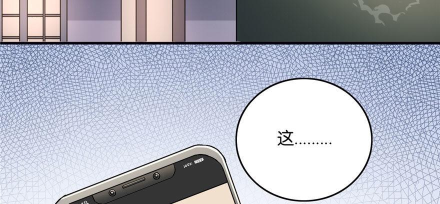 033(1/3)-第34话