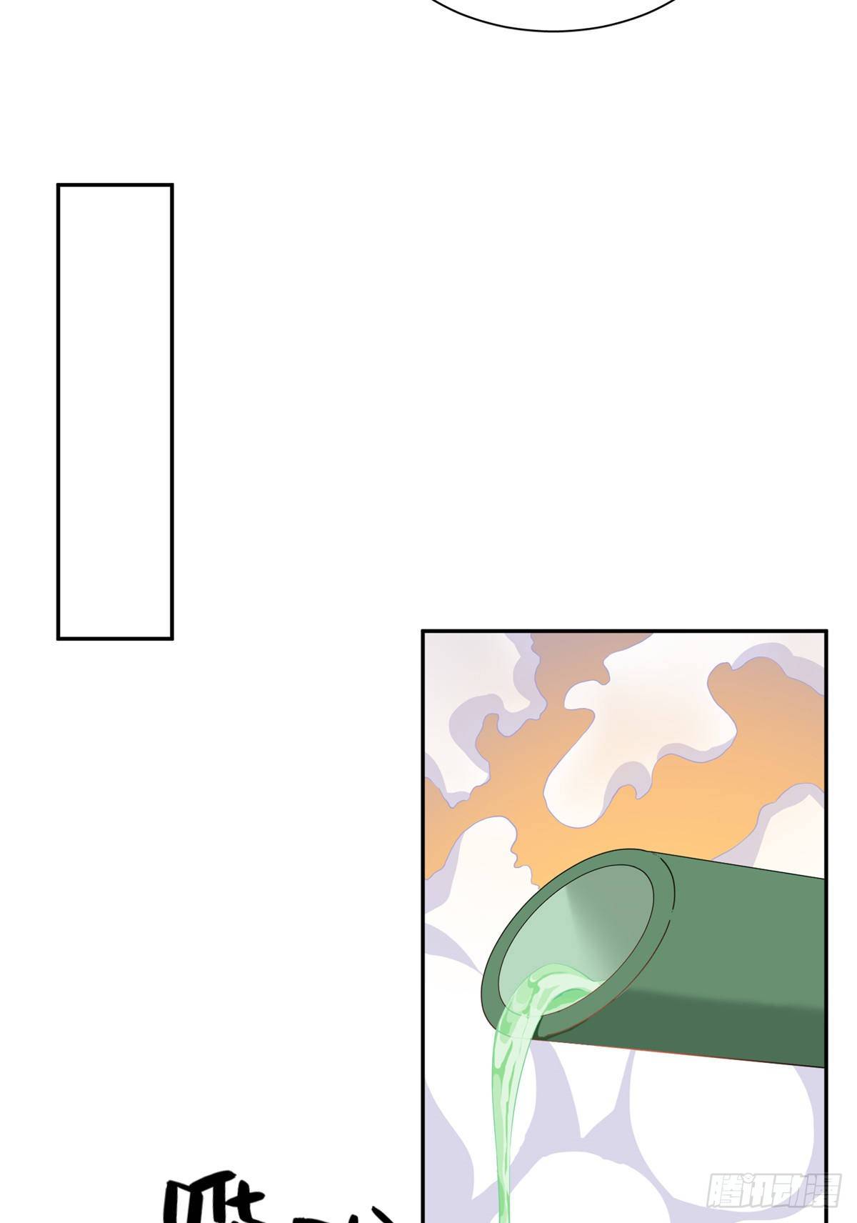 温泉篇3(1/2)-第84话