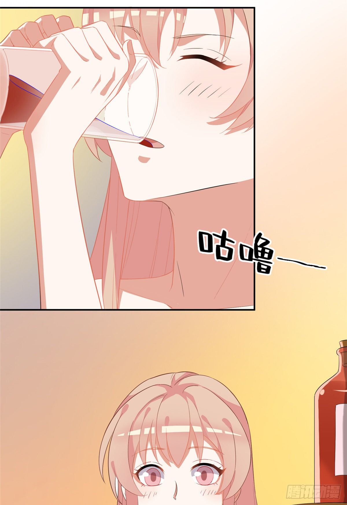 温泉篇3(1/2)-第84话