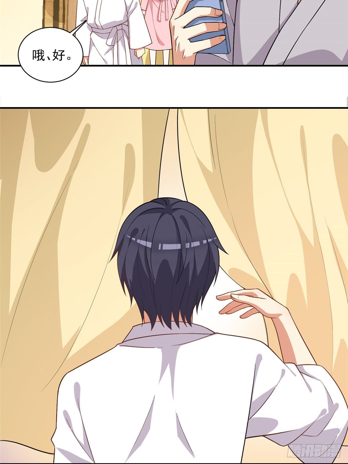 温泉篇3(1/2)-第84话