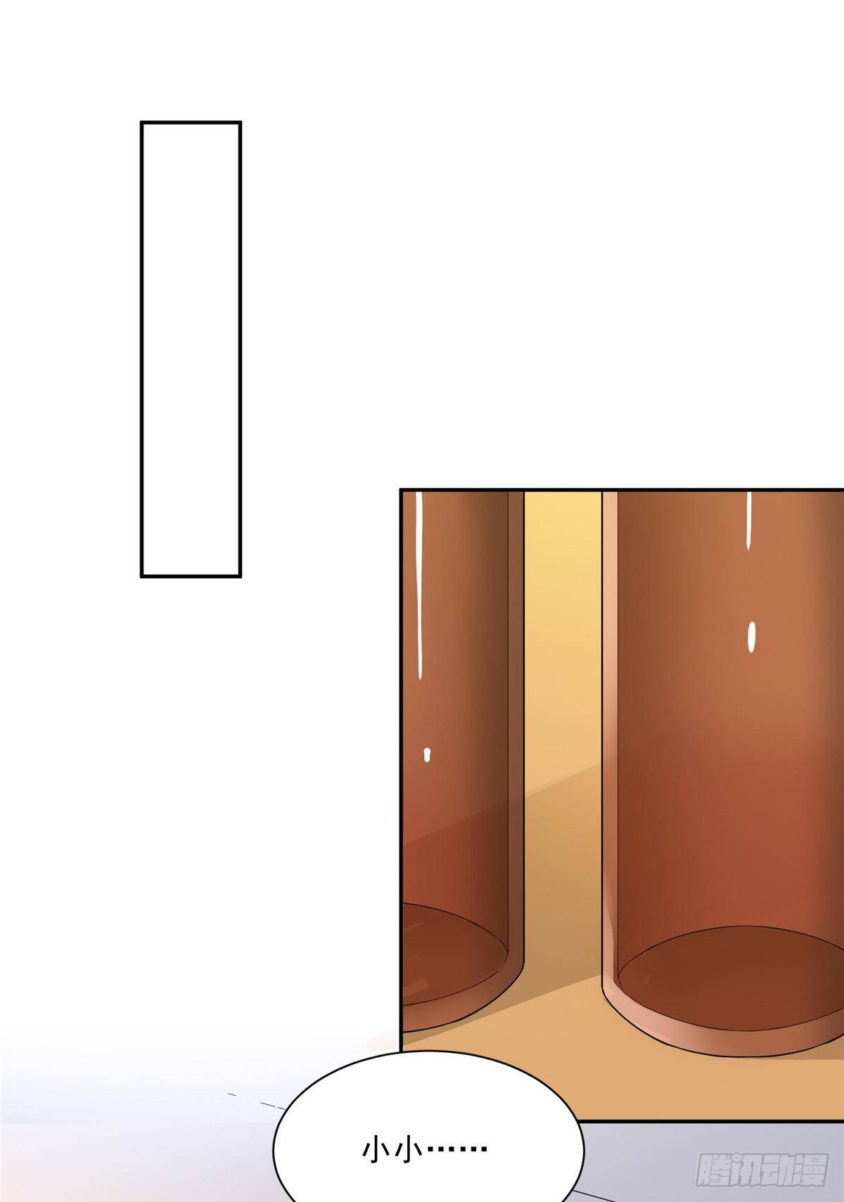 温泉篇3(1/2)-第84话