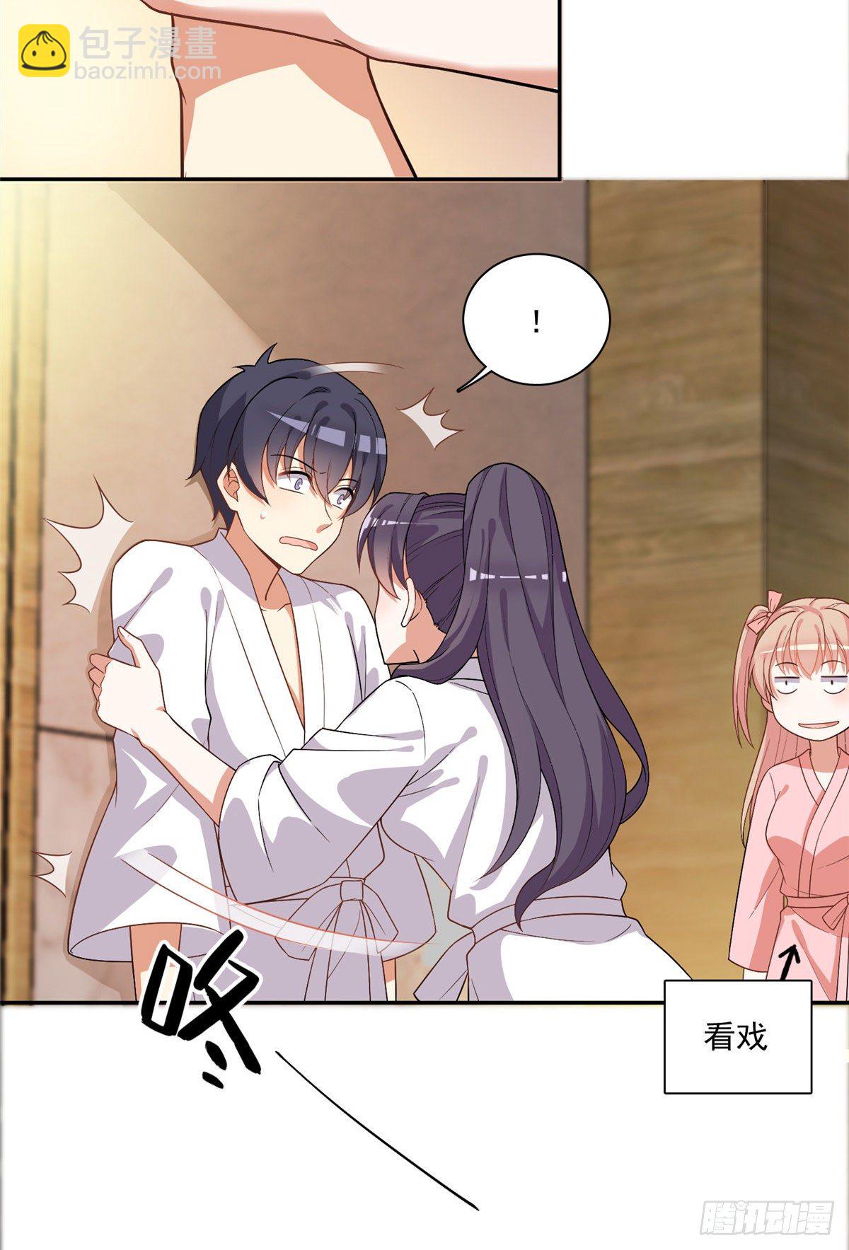 温泉篇3(1/2)-第84话