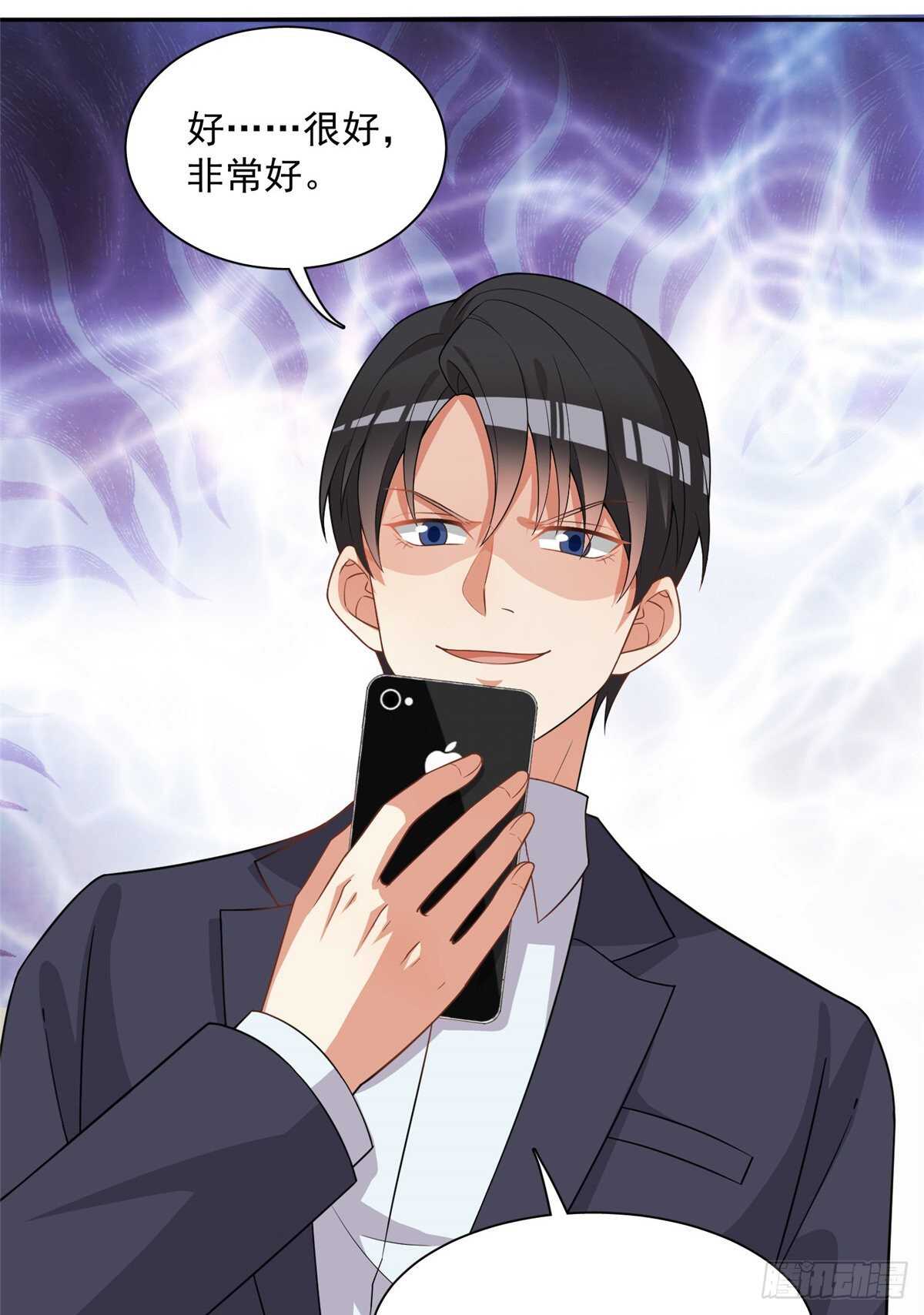 第二季 02-第90话