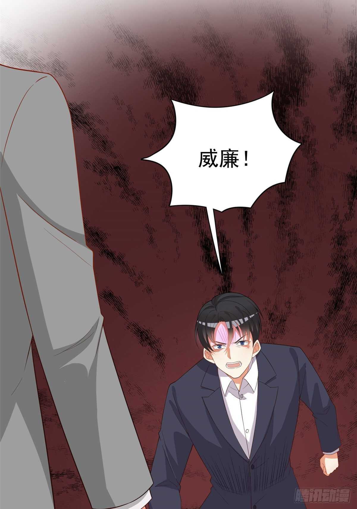 第二季 02-第90话